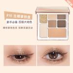 Набор косметики для женщин Judydoll - фото 7