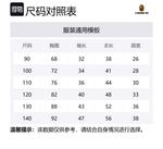 Толстовка для детей 3-7 лет A BATHING APE, синий - фото 2