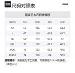 Свитшот мужской JEEP SPIRIT, черный - фото 2