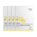 Маска для лица Unisex Voolga - фото 7