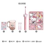 Электрическая зубная щетка EMIE - фото 4