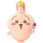 Плюшевая кукла Usagi Rabbit высотой 30 см Chiikawa - фото