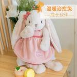 Классическая игрушка плюшевый кролик высота 30 см GABRIEL - фото 5