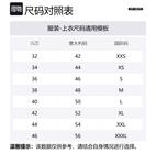 OFF-WHITE Футболка OFF WHITE Barber Arrow - фото 2