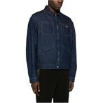 Мужская джинсовая куртка Prada, синий - фото 4