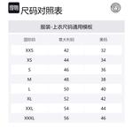 Хлопковая поло VERSACE, черный - фото 2