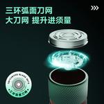 Электробритва Times - фото 8