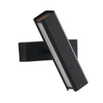 Настенная лампа KOSILUM, 20x20x4,5 см, черный - фото