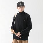 Свитер Unisex Jeep, кофейный - фото 3