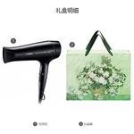 Фен SID - фото 5