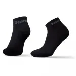 Носки Hannah Abaci Plus Ii short, черный - фото