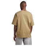 Футболка G-Star Essential Boxy Short , коричневый - фото 2