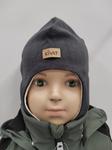 Шапка детская Kivat весенняя, серый - фото