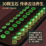 Массажный матрас TQHF - фото 8