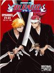 Диск DVD Bleach Uncut: Box Set 2 (5pc) / (unct Box Rpkg) - фото