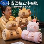 Disney Плед флисовый 100х170 см, Husky - фото 4