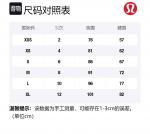 Футболка для йоги Lululemon, жженый коричневый - фото 11