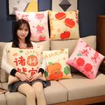 Мягкая плюшевая кукла Creative Soft Cute Wish, высота 40 см Bitter purchase - фото 3