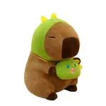 Капюбон с капибарой плюшевая кукла высота 23см/30см/40см DAKUTU - фото 9