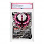 Карта Pokemon Peerless Fighters [S5a 078/070] 'Galarian Moltres V SR: SA' - фото