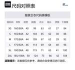 Skechers Свитшот Unisex Light Purple Pink - фото 2