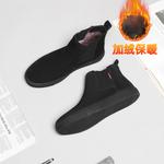 Ботинки Челси мужские черный Shouba - фото 3