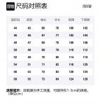 VERSACE JEANS COUTURE Мужская белая рубашка - фото 2