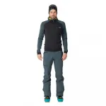Флис Dynafit Radical PolartecВ full zip, черный - фото 4