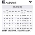 Мини-юбка в полоску Acne Studios, черный - фото 2