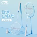 Ракетка для бадминтона thunder 08 LINING - фото 3