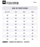 DSQUARED 2 Джинсы distressed с логотипом dsquared2 - фото 2