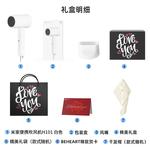 Фен для волос Mi, H101 Pink Heartbeat Girlfriend Gift Box - фото 10