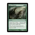 CCG Дождь шипов (U), MTG - Commander 2013 - фото