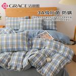 Jie Liya Простыня, 200x230 см - фото 3