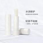 Помада Unisex PERFECT DIARY - фото 9