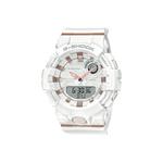 G Shock GMAB800 7A CASIO, белый - фото