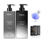 Набор мужской для ухода Poetida - фото 2