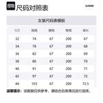 Мини-платье с цветочным принтом GANNI, серый - фото 2