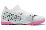 Puma Future Футбольная обувь Мужчины, White/Blue - фото 2