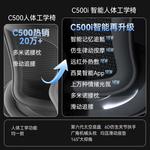 SIHOO C500I эргономичное кресло с массажем Yaohei - фото 2