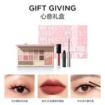 Набор косметики для женщин PERFECT DIARY - фото 11