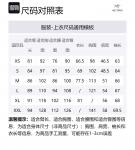 Брендовая ветровка BETA LT мужская Arcteryx, черный/черный - фото 12