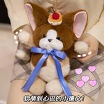 Плюшевая игрушка Click - фото 10