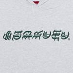 Толстовка Supreme Blackletter Hooded Sweatshirt, Ash Grey - фото 2