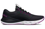 Under Armour Charged Vantage 2 Ice 'Black Strobe' женские - фото 2