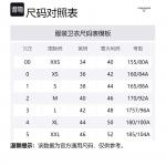 Свитшот 4-Bar Double-face THOM BROWNE, серый - фото 2