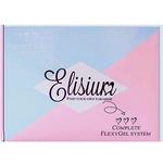 Гибридный набор, 8 элементов Elisium - фото 2