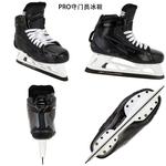 BAUER Коньки вратаря S24, хоккейные GSX ELITE PRO, размер 29.5 - фото 3