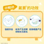 Зубная паста LION - фото 6