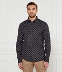 Рубашка Joop! Jeans 15 Regular Fit, мультиколор - фото